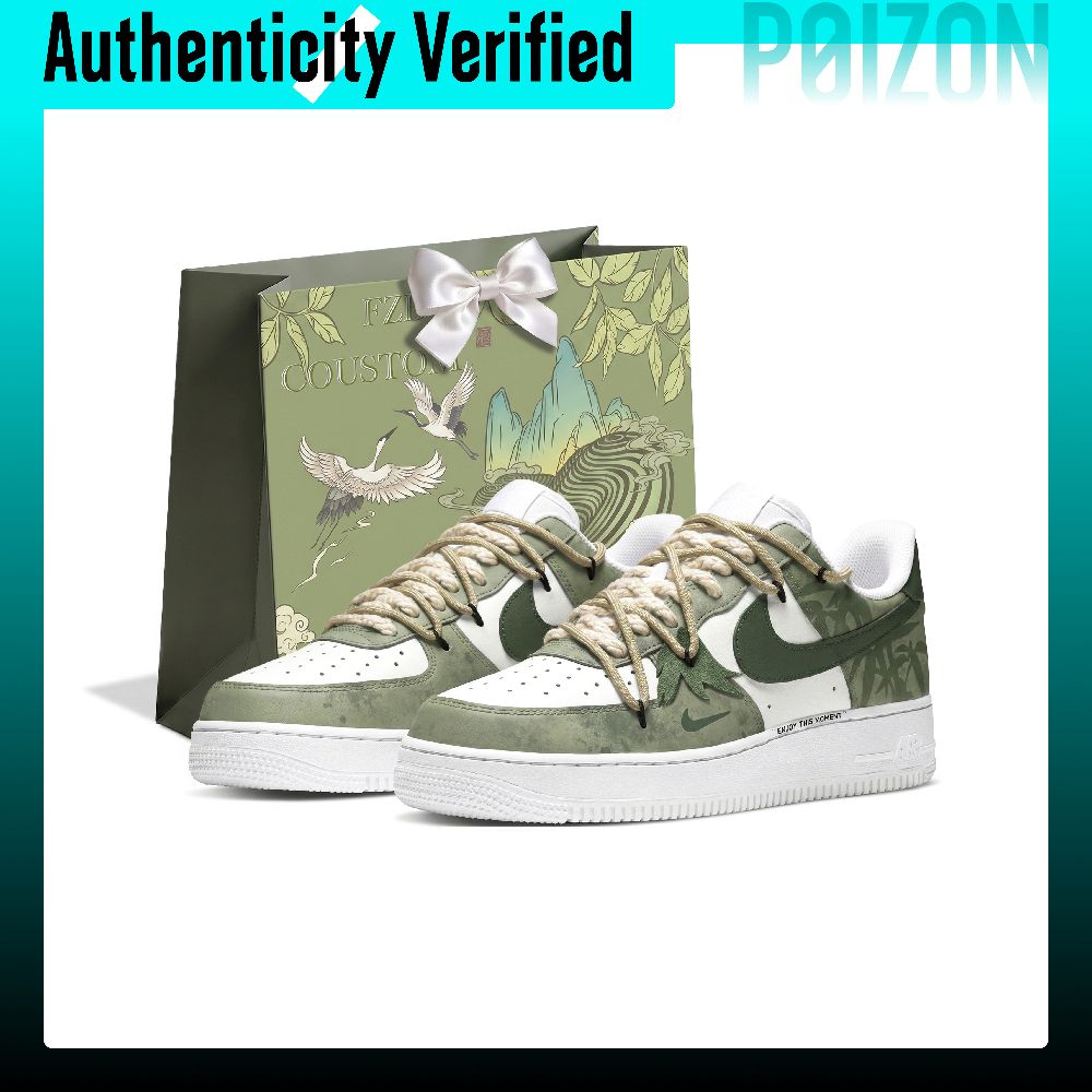 Nike Shoes Air Force 1 - Nike Air Force 1 Skate-Schuhe, Herren,