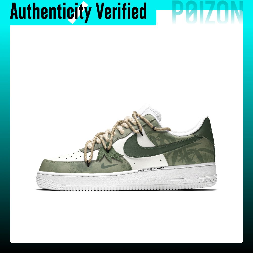 Nike Air Force 1 Skate-Schuhe, – Nike Shoes Air Force 1 Bewertung und Preis