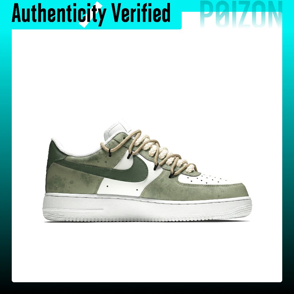 Nike Air Force 1 Skate-Schuhe, – Nike Shoes Air Force 1 Bewertung und Preis