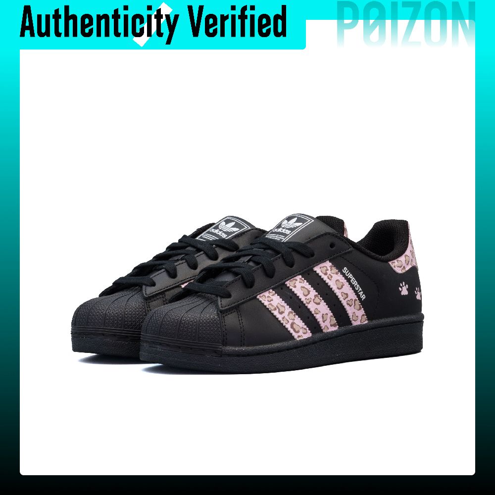 Adidas Originals Superstar 2 A – Adidas Shoes Superstar Bewertung und Preis