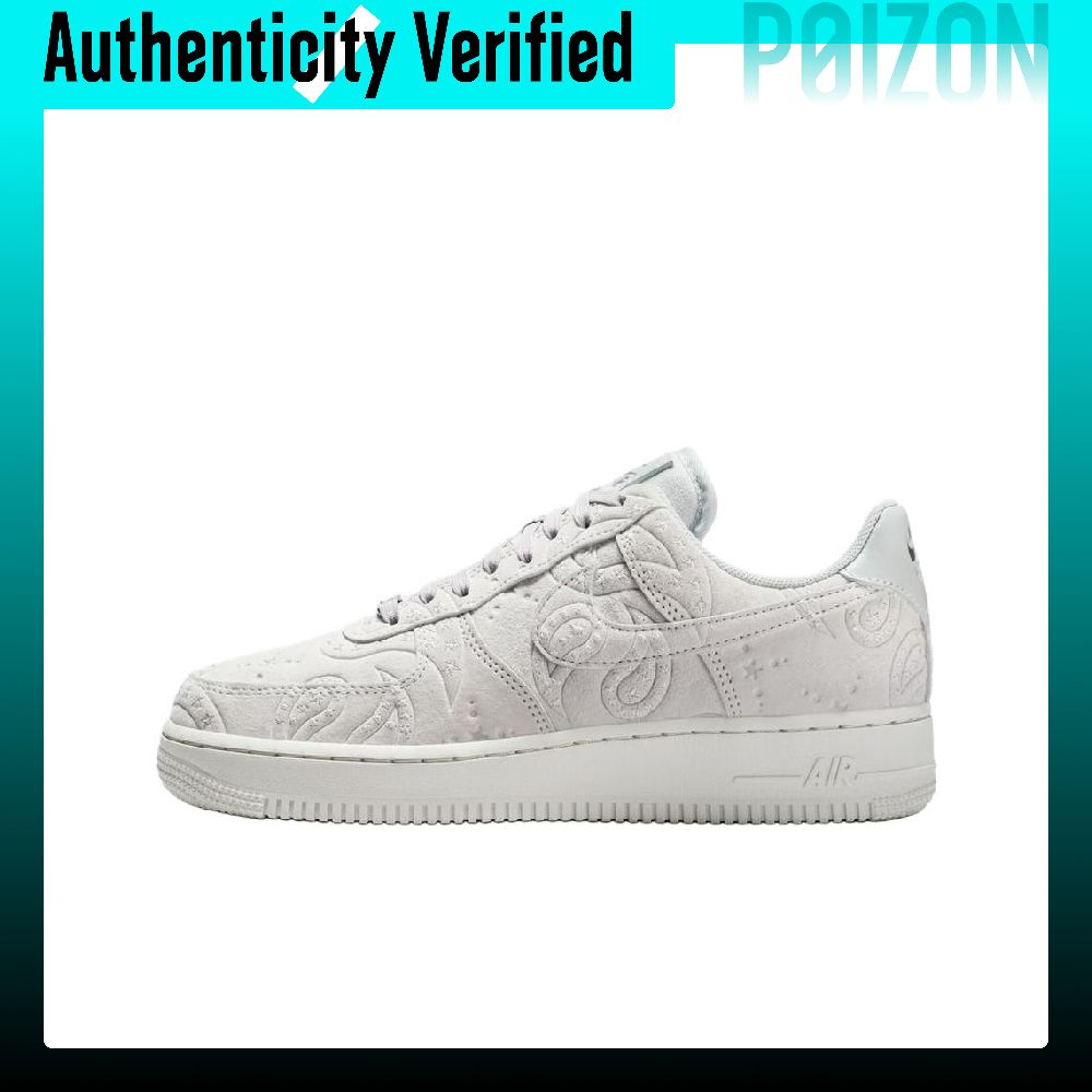 Nike Air Force 1 Skateboard-Sc – Nike Shoes Air Force 1 Bewertung und Preis