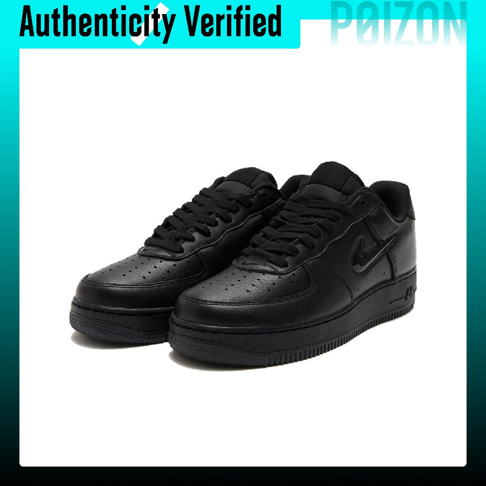 Nike Air Force 1 Skate-Schuhe, – Nike Shoes Air Force 1 Bewertung und Preis